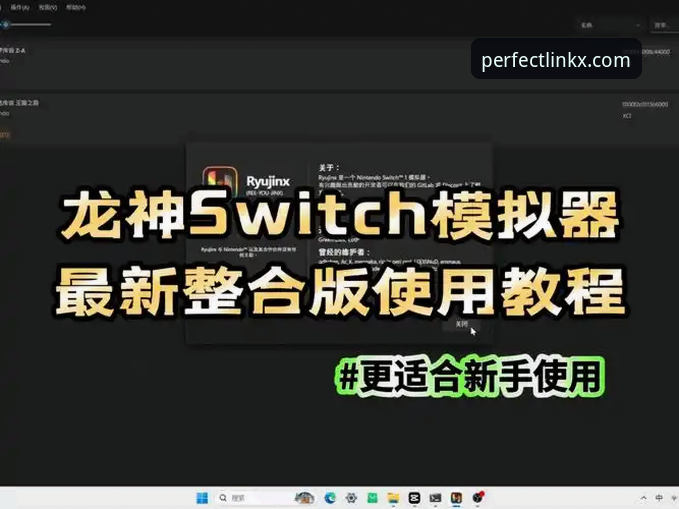 完美体育操作流畅安卓版 完美体育操作流畅安卓版安装使用教程:三步搞定流畅体验